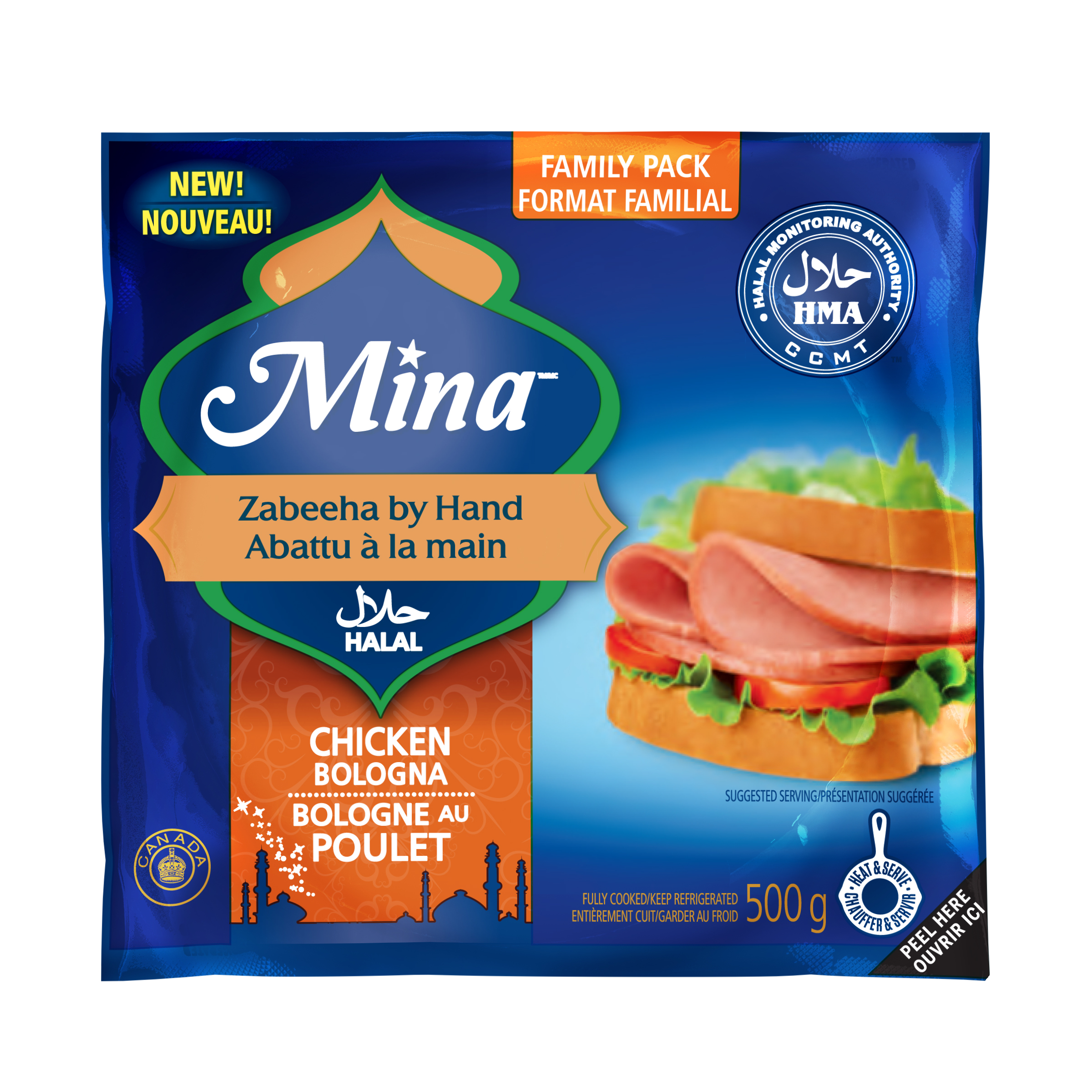Chicken Bologna