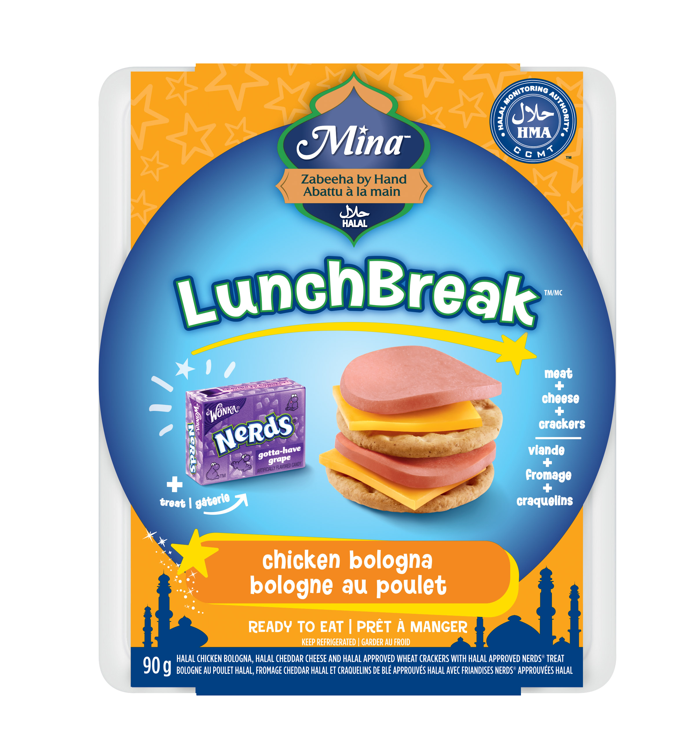 Mina Zabeeha by Hand LunchBreak chicken bologna