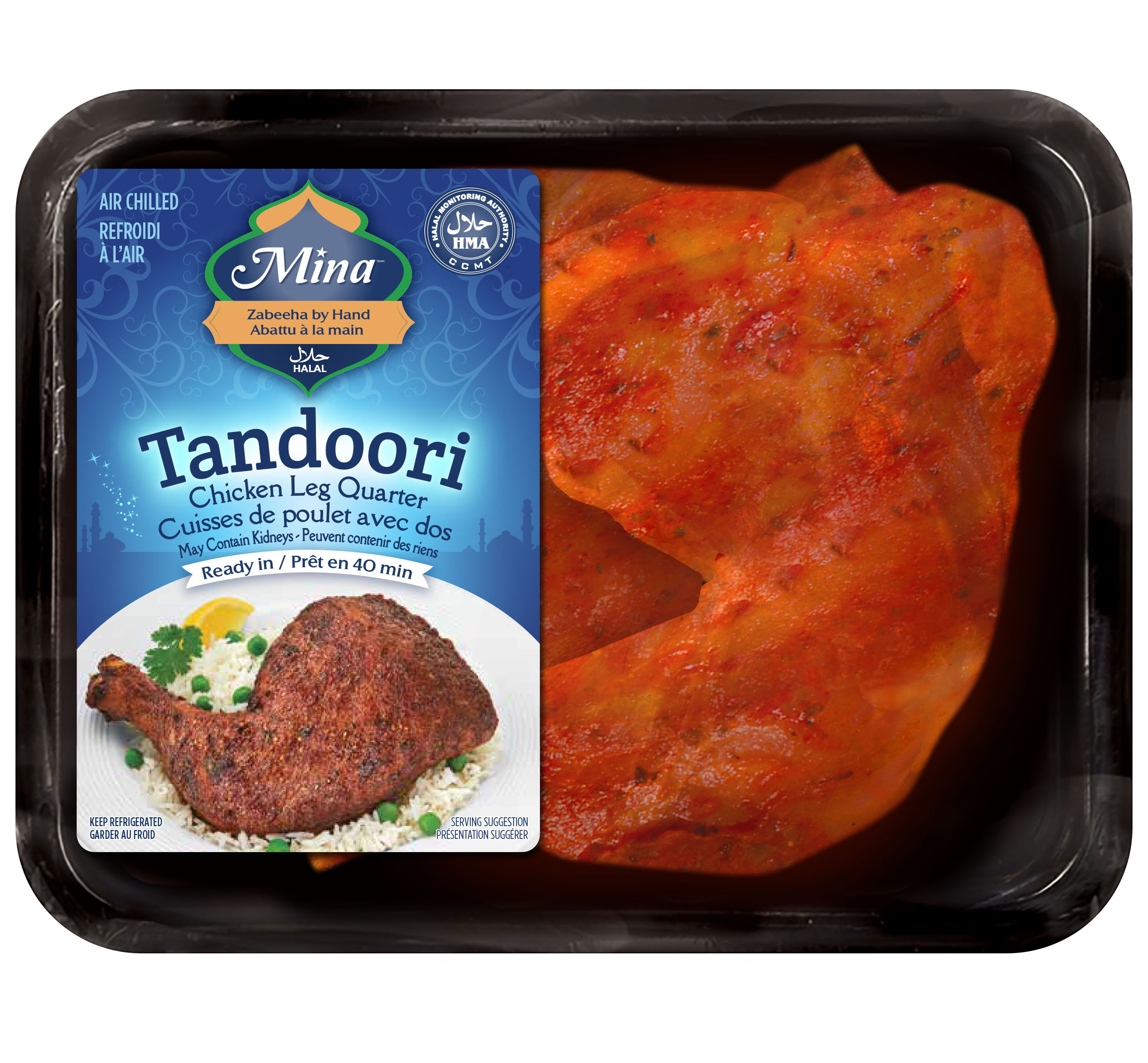 Tandoori cuisses de poulet avec dos