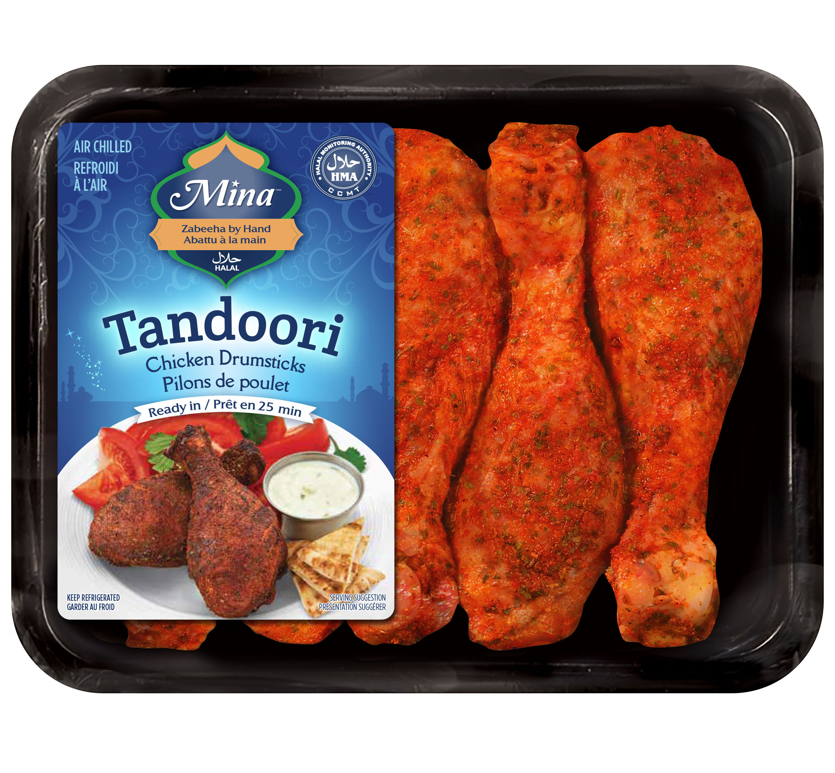 Tandoori pilons de poulet