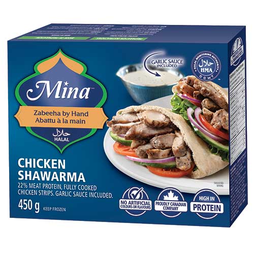 Chicken Shawarma Chicken Strips